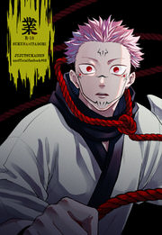 tong-hop-jujutsu-kaisen-dj